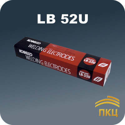 Электрод LB 52U KOBE STEEL