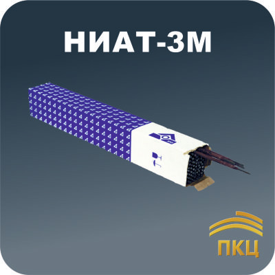 Электрод НИАТ-3М