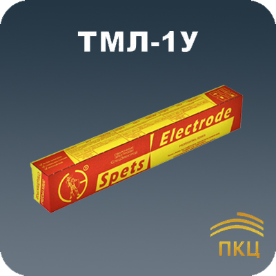 Электрод ТМЛ-1У