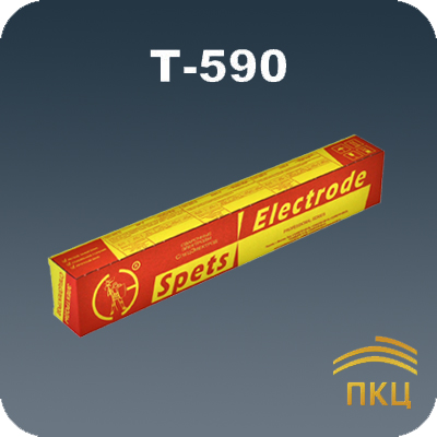 Электрод Т-590